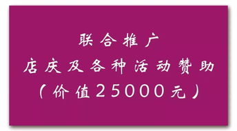 攜手弘道文化，共創(chuàng)餐飲酒店新篇章 10萬(wàn)豪禮相送，文化賦能戰(zhàn)略合作
