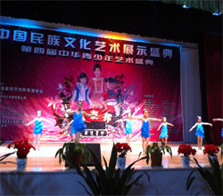 貴陽林之佳文化傳播 專業(yè)廣告策劃與文化活動(dòng)執(zhí)行專家